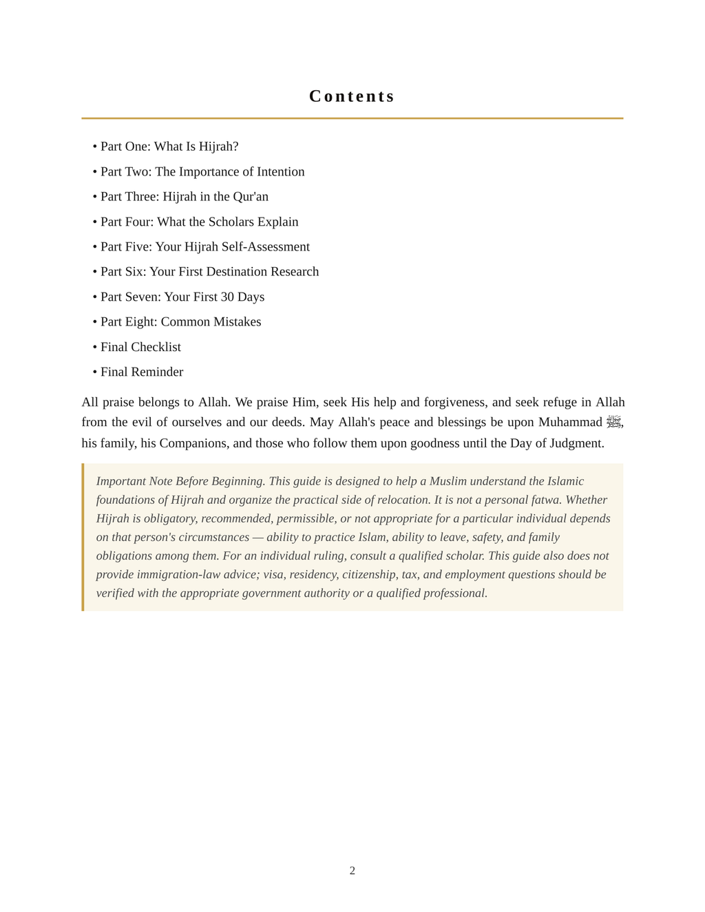 Hijrah Quick Start Guide