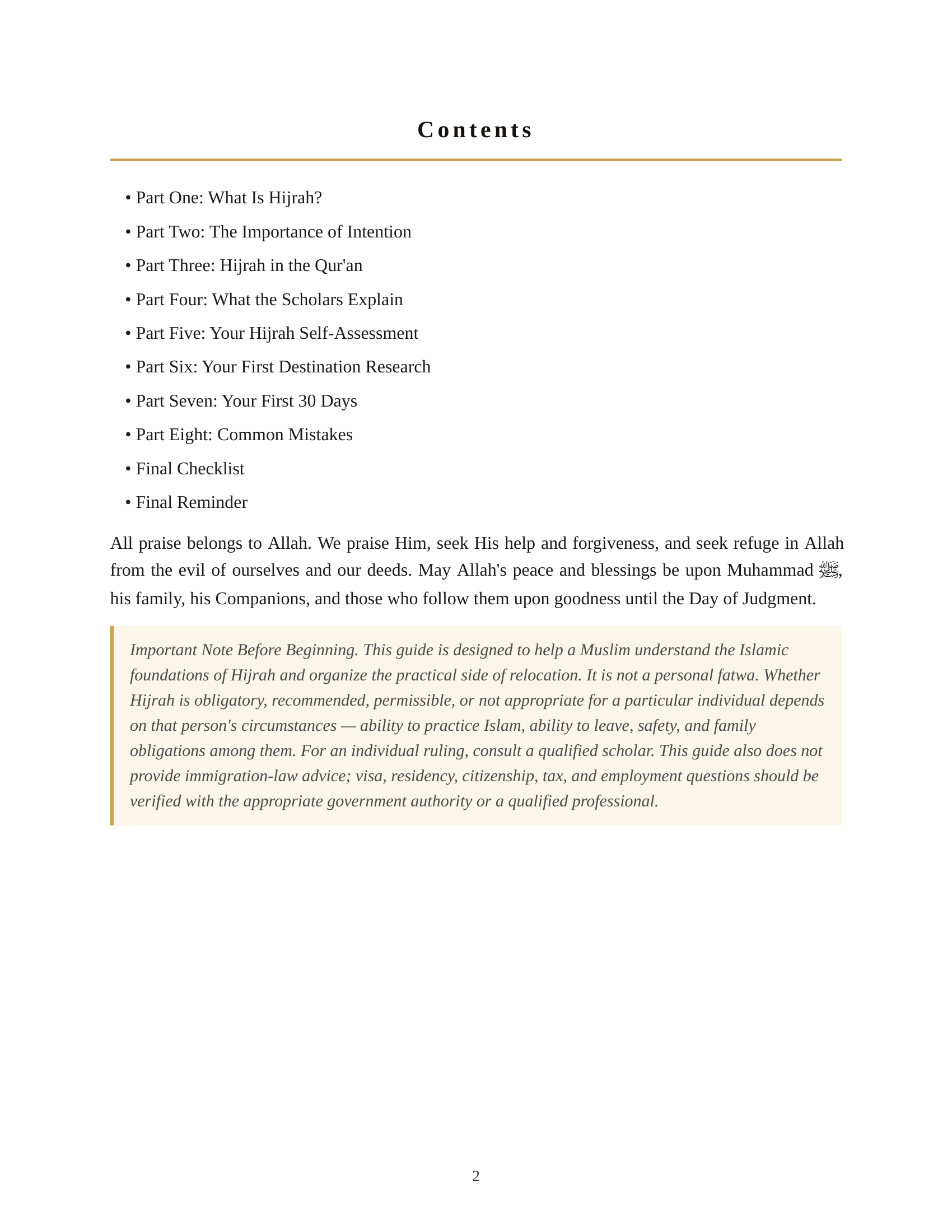 Hijrah Quick Start Guide